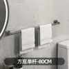 Toallero Gris Gunmetal, Barra de Almacenamiento para Pared de Baño sin Taladro, Toallero para Inodoro, Barra para Toallas de Baño