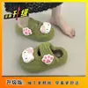 Pantuflas de Peluche Lindas y Modernas de Hello Kitty para Mujer, Pantuflas Cerradas Cálidas de Medio Uso para Otoño e Invierno