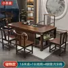 Juego de mesa de té y sillas de madera maciza, mesa de té de oficina con tetera, mesa de té integrada, preparación de té Kung Fu, una mesa y cinco sillas