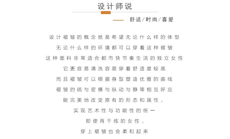 5142详情_04.gif