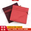 Stock Disponible Bolso de Joyería con Cremallera de Seda Artificial Pequeño Monedero de Satén Bolsa de Almacenamiento para Pulseras y Cuentas