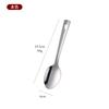 Juego de utensilios de cocina de acero inoxidable Cross-border Creative New Cooking Combinación de cuchara y pala Juego de utensilios de cocina de acero inoxidable de 12 piezas