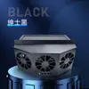 Nuevo Dispositivo de Enfriamiento Solar para Coche de Verano, Ventilador de Escape para Coche, Ventilador de Escape de Circulación de Aire, Ventilador de Ventilación para Coche