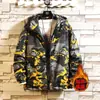 Jaqueta Acolchoada de Algodão Transfronteiriça para Homens, Camuflagem Estilo Coreano, Jaqueta de Algodão Camuflada para Jovens Masculinos de Ensino Médio no Inverno, Casaco Fino de Algodão, Roupa de Trabalho