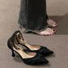 Sandalias Baotou para Mujer Tacón Medio 2025 Nuevo Primavera y Verano Punta Afilada Hueco Correa con Hebilla Elegantes Tacones Altos de Aguja