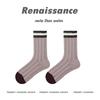 Calcetines Originales Renacimiento para Mujer Calcetines de Seda Brillante de Rayas Verticales Calcetines de Rizo de Seda Plateada para Mujer Plateado Cebolla Nacarado