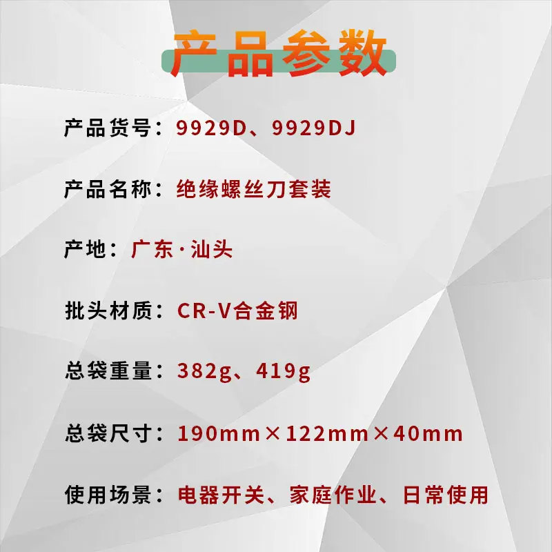 未标题-1_10.jpg