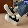 2025 Primavera y Verano Nuevos Tenis Casuales de Punta Ancha a la Moda Versátiles de Punta Redonda con Suela Gruesa Populares Zapatos de Lona con Plataforma para Mujer
