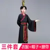 Drama Histórico Antiguo Infantil: Los Tres Reinos - Liu Bei, Zhang Fei, Guan Yu, la Alianza de los Tres Hermanos en el Jardín de los Melocotoneros, Cao Cao, Zhuge Liang Disfraces de Rendimiento