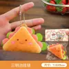 Amuletos de Bolso de Peluche de Dibujos Animados, Muñecos Lindos de Vendedores Ambulantes, Colgantes Decorativos, Pequeños Regalos para el Día del Niño para Puestos Callejeros