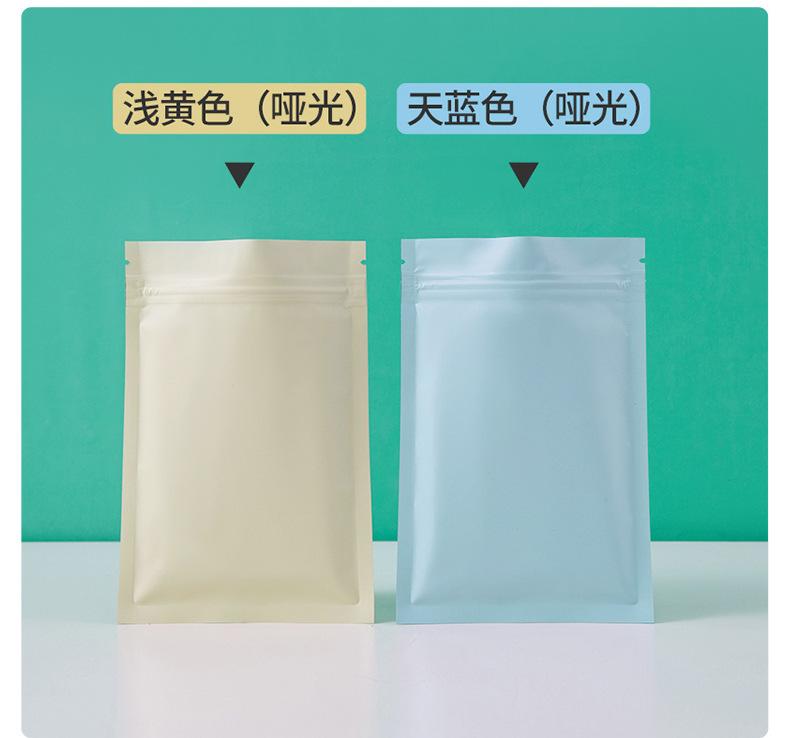 详情图_27.jpg
