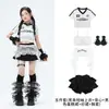 Trajes de jazz para niñas, atuendos de street dance infantiles modernos y geniales, ropa elegante de práctica y para actuaciones de jazz para niñas