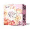 Protectores de Dedos para Adultos, Juguetes Desechables de Silicona Ultra Delgados para Hombres y Mujeres, Uso Médico 2Xy