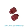 Estabilizador de Acero Inoxidable Accesorios para Jaula de Conejos Soporte en L de Doble Cabeza Tornillo para Cámara de Trípode de 1/4 a 1/4 a 3/8