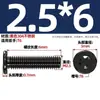 Tornillo Negro de Acero Inoxidable 304 Interior Torx CM Cabeza Plana Cabeza Delgada Digital Antirrobo MM2M3M4M5M6