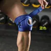 Rodillera Rotuliana para Baloncesto, Montañismo, Ciclismo, Fitness, Soporte de Compresión de Menisco y Absorción de Impactos, Venta al por Mayor desde el Fabricante