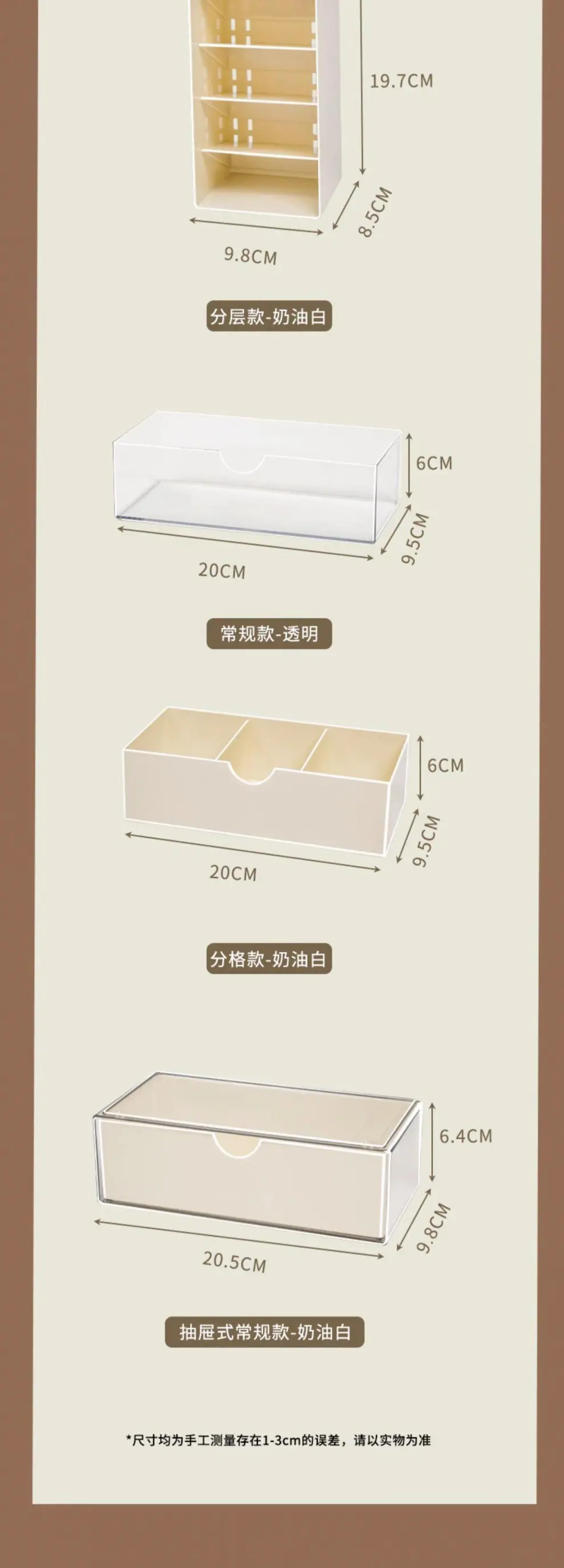 /O1CN016bJRtp1mS4Pk8qmoi_!!2220762404952-0-cib.jpg