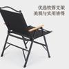 Silla Kermit portátil de camping negra para exteriores, silla de playa, mesa y silla de ocio, silla de picnic, silla plegable al por mayor