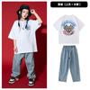 Ropa de moda hip-hop, traje de niño, camiseta holgada de hip-hop, ropa de pasarela de verano para niña