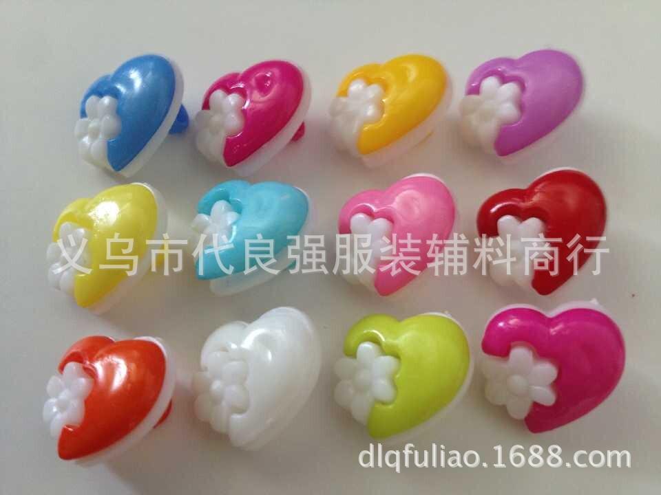 QQ图片20150626122026