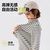 [Calidez y Bloqueo de Temperatura] Ropa Infantil Dudu Home Camiseta Interior para Niños Camiseta de Manga Larga de Invierno para Niños Tops para Niñas Bebé