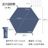 Tienda de campaña para exteriores con suelo hexagonal, tela antihierba, impermeable, a prueba de humedad y resistente al desgaste, tapete Oxford de gran tamaño y ligero para picnic.