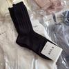 Calcetines de algodón ksox de Corea del Sur, nuevos calcetines finos para primavera y verano 2024, color macarrón suave, calcetines de longitud media hasta la pantorrilla, calcetines transpirables para mujer