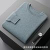 Suéter de caxemira de luxo leve masculino outono e inverno casual de negócios gola redonda suéter de caxemira tamanho plus outono e inverno camisa básica