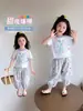 Conjunto de Dibujos Animados para Niñas Verano 2026 Estilo Nuevo Lindo Top con Volantes de Manga Corta y Pantalones Anti-Mosquitos Conjunto de Dos Piezas para Bebés Niñas