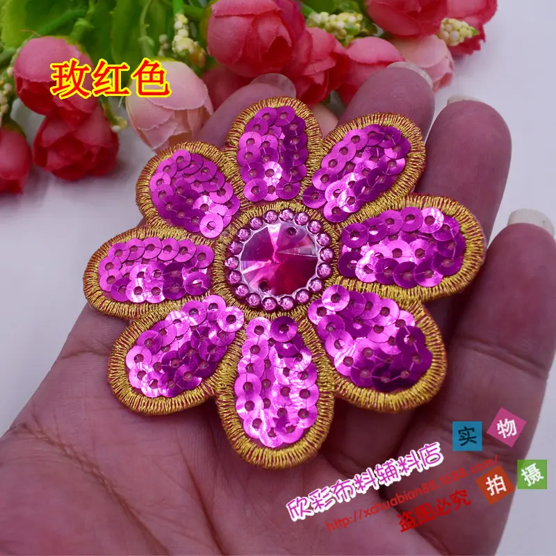 小八角花5.JPG