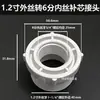 Hilo de Alambre de Núcleo de Plástico 32 25 20 Diámetro Variable Unión, Unión de Rosca Macho Reductora Tamaño Adaptador 1 Pulgada 6 Puntos 4 Puntos
