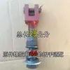 Gancho de bloqueo de puerta trasera de volquete, gancho de remolque, gancho de cadena automático telescópico, tornillo de ajuste de gancho, accesorios