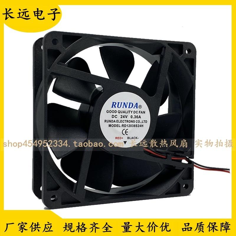 QQ图片20231210232830