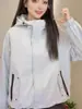 Chaqueta corta estilo coreano para mujer 2676, nuevo modelo de otoño 2026, cierre de cremallera con cordón, adelgazante, chaqueta casual versátil para mujer