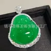 Atacado do Fabricante Pingente Paisagem de Calcedônia Verde Natural Incrustada de Alta Qualidade, Pingente de Jade Buda e Guanyin de Ágata Verde