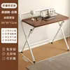 Mesa Dobrável Apartamento Pequeno Mesa de Computador Estudante Casa Mesa de Escritório Simples Mesa Pequena de Cabeceira para Quarto
