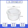 Contenedores de almacenamiento transparentes de grado alimenticio, un juego de tres, con tapas herméticas para almacenamiento en el refrigerador; cajas apilables para almacenar alimentos