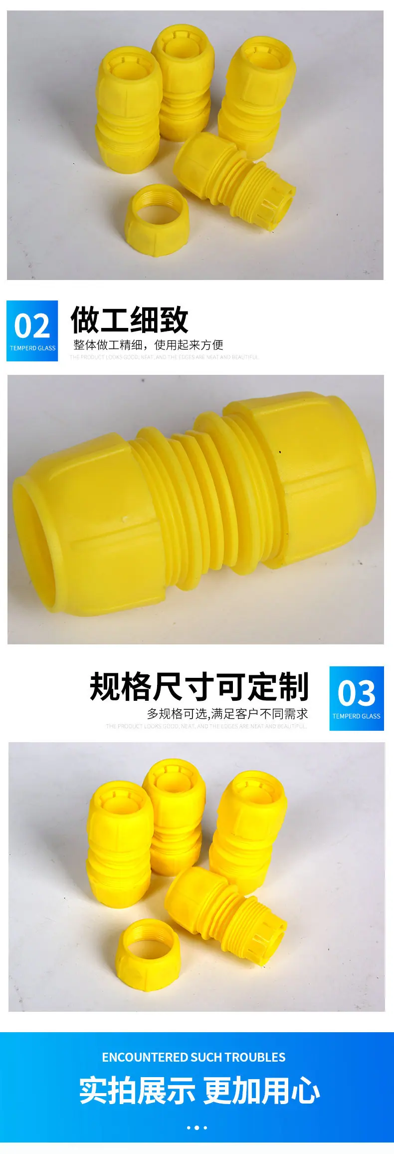 10_副本2
