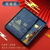 Caderno Cultural e Criativo Estilo Chinês Bloco de Notas A5 Conjunto de Caixa de Presente Lembrança de Conferência Caderno Estilo Chinês Cidade Proibida Logotipo Personalizado