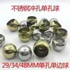 Paquete de 100 Bolas Redondas de Acero Inoxidable de un Solo Agujero, Bolas de un Lado, Bolas Punzonadas en Múltiples Tamaños 26/28/34
