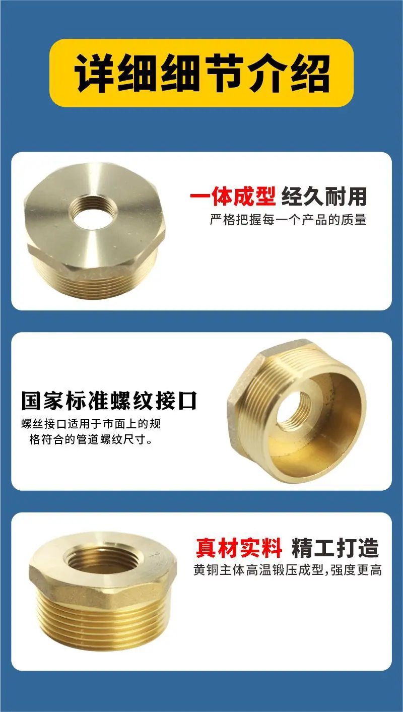 详情7.jpg