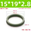 Sello Antipolvo para Cilindro Mya Anillo de Sellado Ultradelgado Nitrilo Anillo Y Junta Anillo de Goma Smc Resistente a Altas Temperaturas