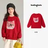 Conjunto de Otoño Pudding Haru para Niñas, Sudadera Casual Suave y Versátil con Dibujos Animados para Niños, Nueva Colección de Otoño 2026