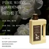 Aceite Esencial de Aromaterapia Líquido de Recarga Especial para Hotel Máquina de Aromaterapia Fragancia de Larga Duración para el Hogar Interior Gardenia Fragancia para el Baño