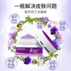 Crema Antifúngica para Pies Morada Personalizada, Crema Antitóxica y Antipicazón, Pie de Atleta, Urticaria, Picaduras de Mosquitos, Crema Herbal Externa