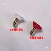 Pistola de Lavado de Coches con Batería de Litio Vara de Extensión Máquina de Limpieza Inalámbrica Pistola de Agua a Presión Boquilla Cabezal de Ducha en Forma de Abanico Accesorios Seis en Uno