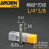 Taiwan ARDEN ARDEN espiga de rabo de andorinha Faca de filho Máquina de gravação em baquelite Máquina de aparar Ferramenta de marcenaria para espiga Fresa