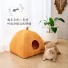 Nido cálido de invierno para gatos perrera para mascotas perrera para cachorros yurt casa para gatos de sueño profundo suministros para mascotas cerrados