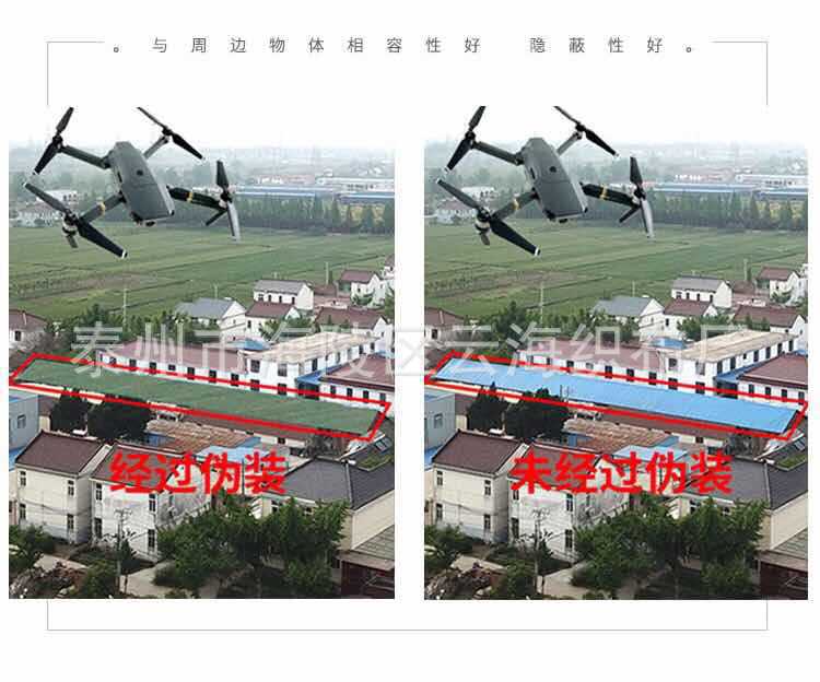 微信图片_20181007012142