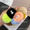 Chaveiro Pingente Pom-Pom de Pelo de Coelho Rex Sintético Ins Pelúcia Pequeno Pom-Pom Decoração de Mochila de Estudante Feito à Mão